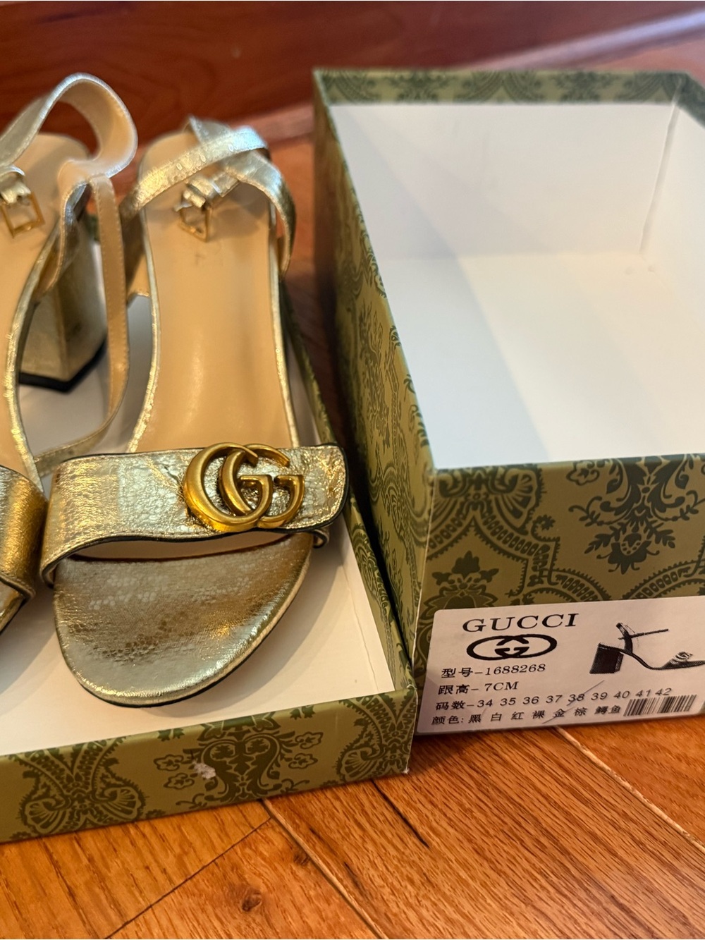 Gucci Metallic Gold Block Heel Sandals with Double G